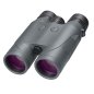 Preview: Fernglas Pirschler Ranger 10x45 von DDoptics mit integriertem Entfernungsmesser